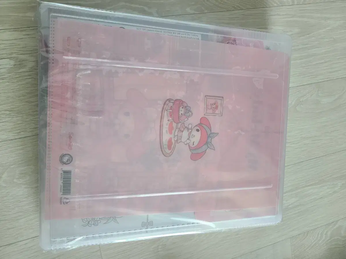 thumbnail-2